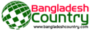 Bangladesh Country Magazine