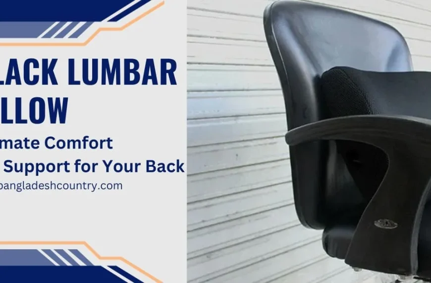 A black lumbar support pillow attached to a black office chair, with text overlay promoting 'BLACK LUMBAR PILLOW Ultimate Comfort and Support for Your Back'.
