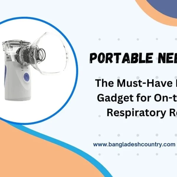 Best Portable Nebulizer: 7 Benefits Revealed